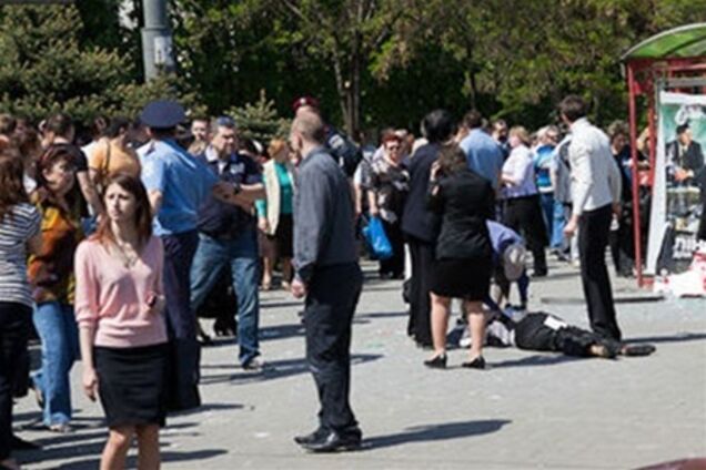 Дніпропетровськ: що люди пишуть у соцмережах