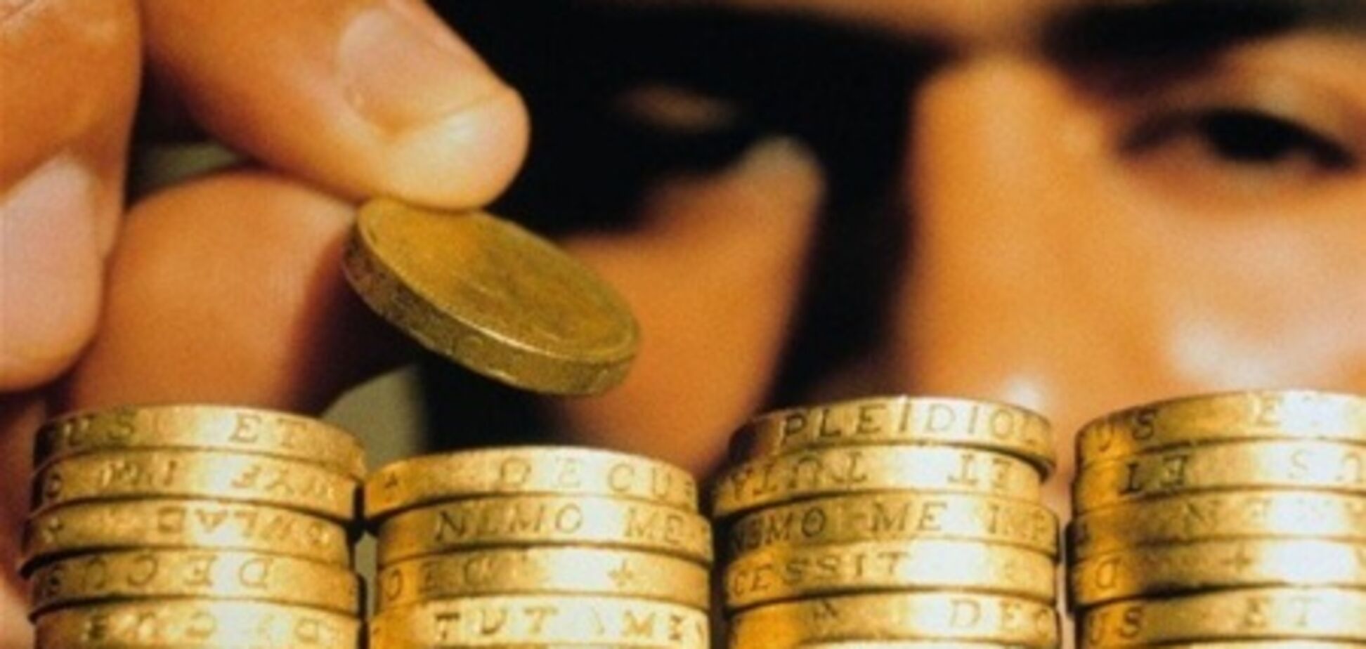 НБУ прогнозує покращення платіжного балансу протягом року