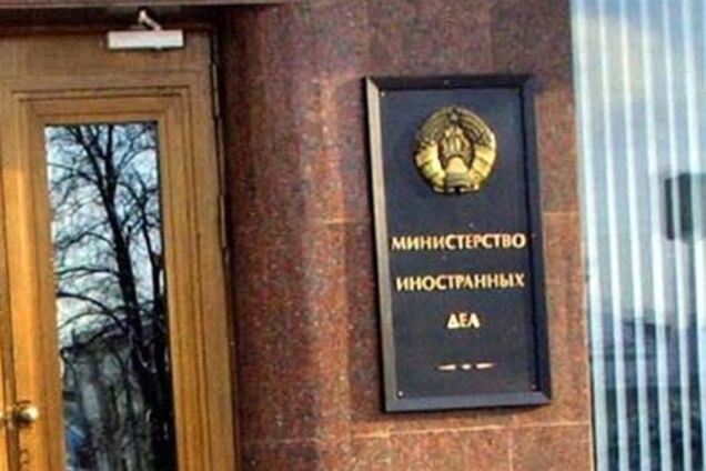 МИД Беларуси: днепропетровских взрывателей ждет заслуженное наказание