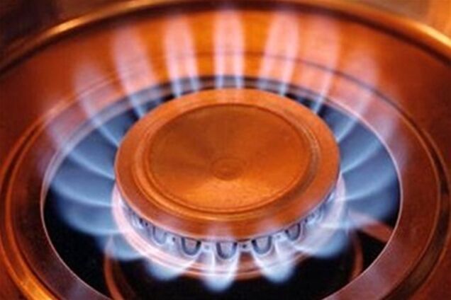 В Украине достаточно собственного газа для обеспечения населения - Устенко