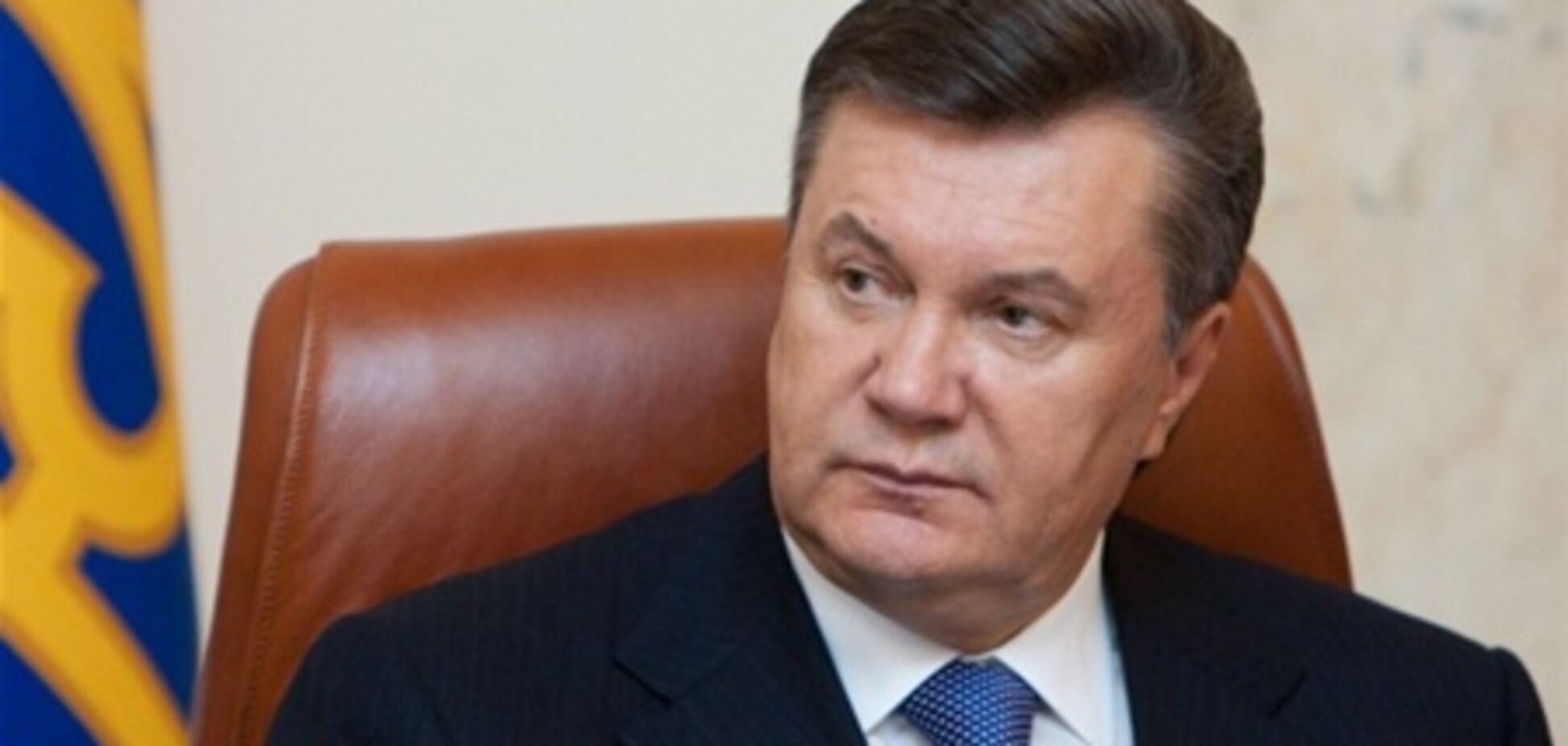 Янукович проведал детей, пострадавших от взрыва в Днепропетровске