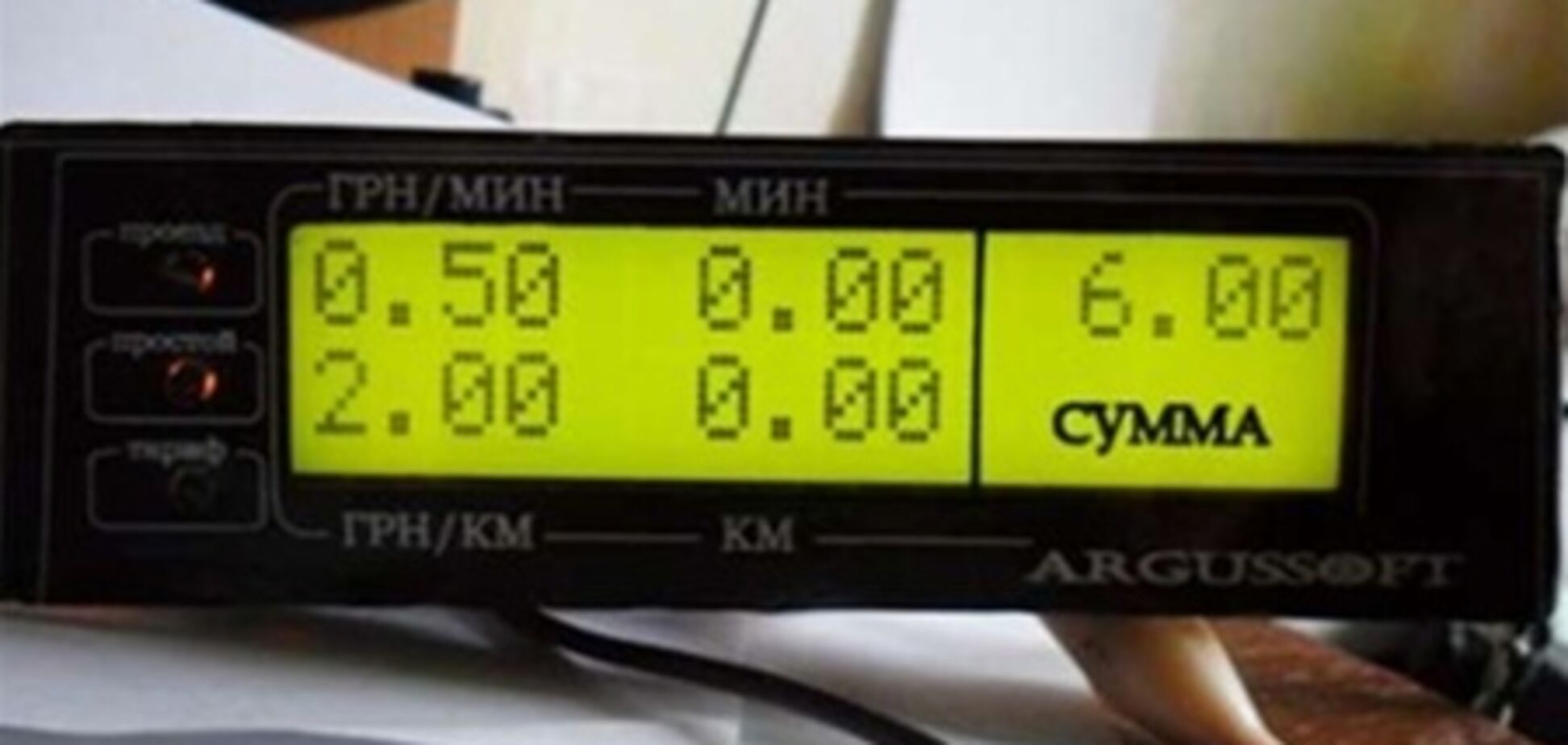 После взрывов в Днепропетровске таксисты взвинтили цены