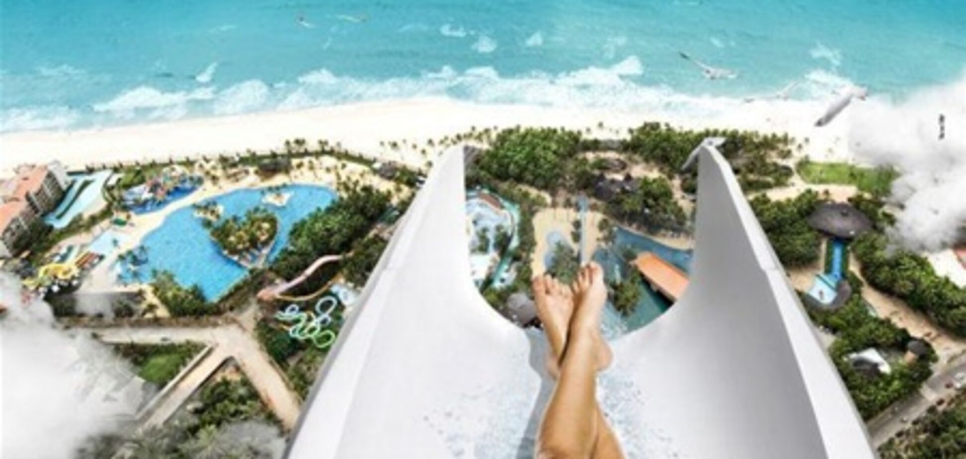 Insano - самая высокая водная горка в мире