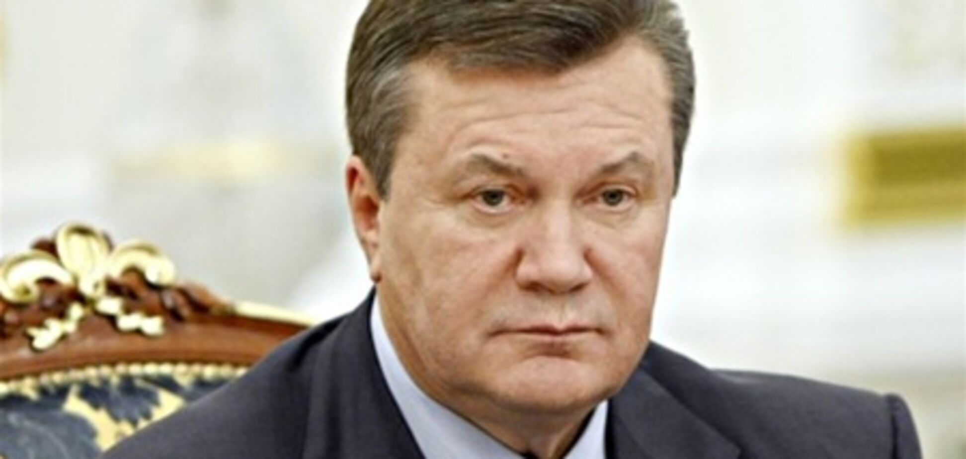 Янукович пообещал 2 млн грн за поимку днепропетровских террористов