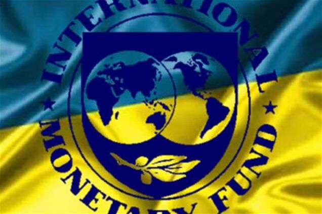 Миссия МВФ приедет в Украину