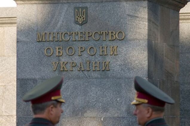 Через теракти Міноборони посилило охорону військових об'єктів