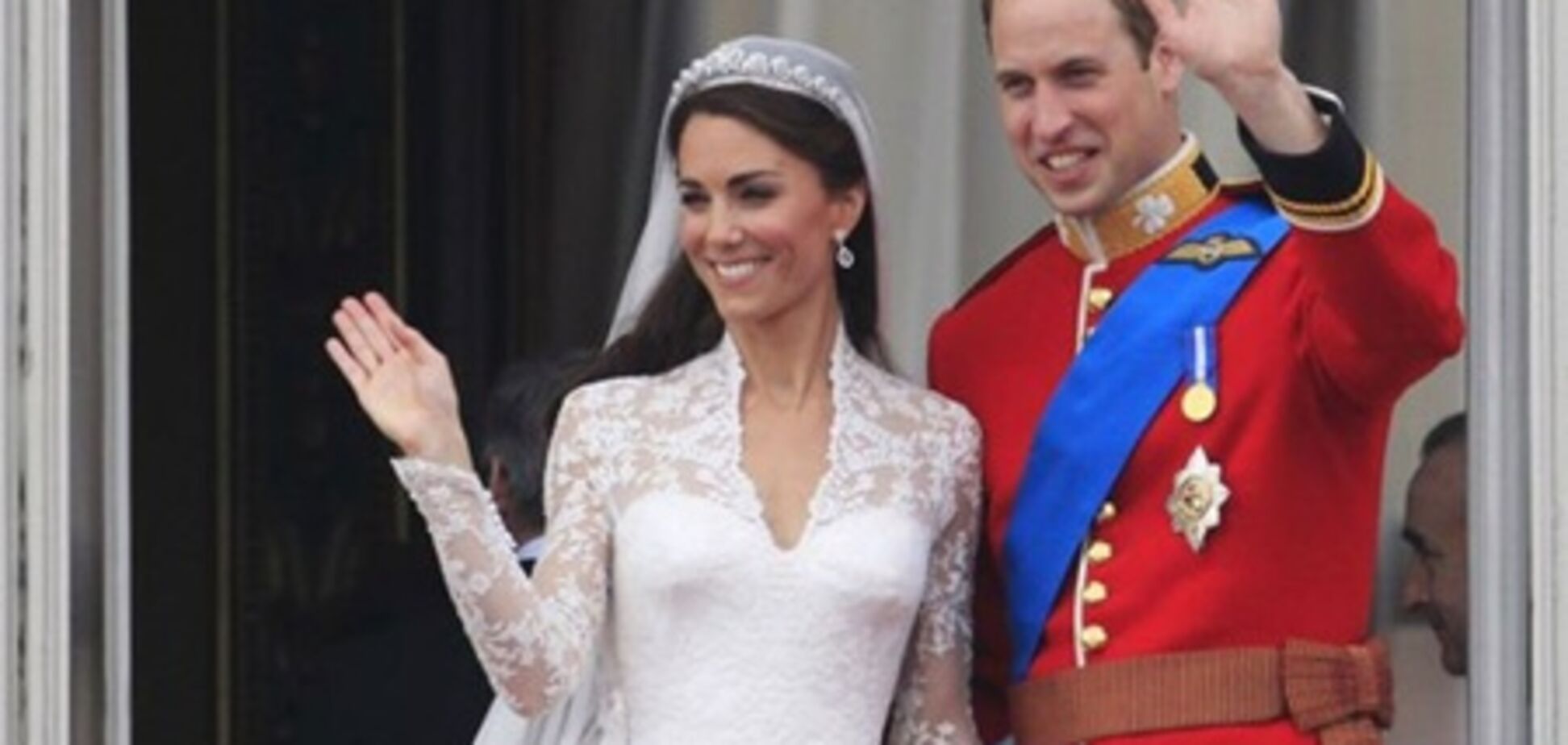 Кейт и Уильям отмечают годовщину свадьбы. Фото. Видео