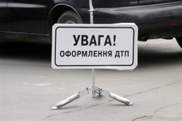 Ситуация на дорогах за 28 апреля: 88 ДТП, 16 погибших