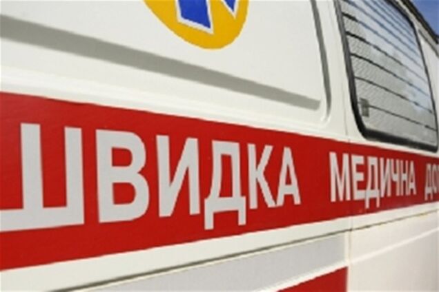 Три человека пострадали от взрыва в Днепродзержинске