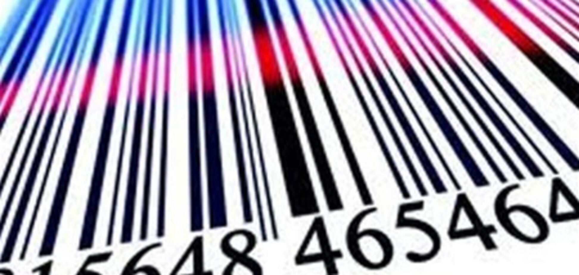 Мир отмечает день рождения штрих-кода. 7 фактов интересных