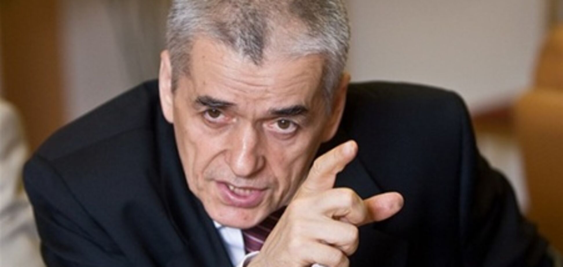 Онищенко лично расскажет об украинском сыре