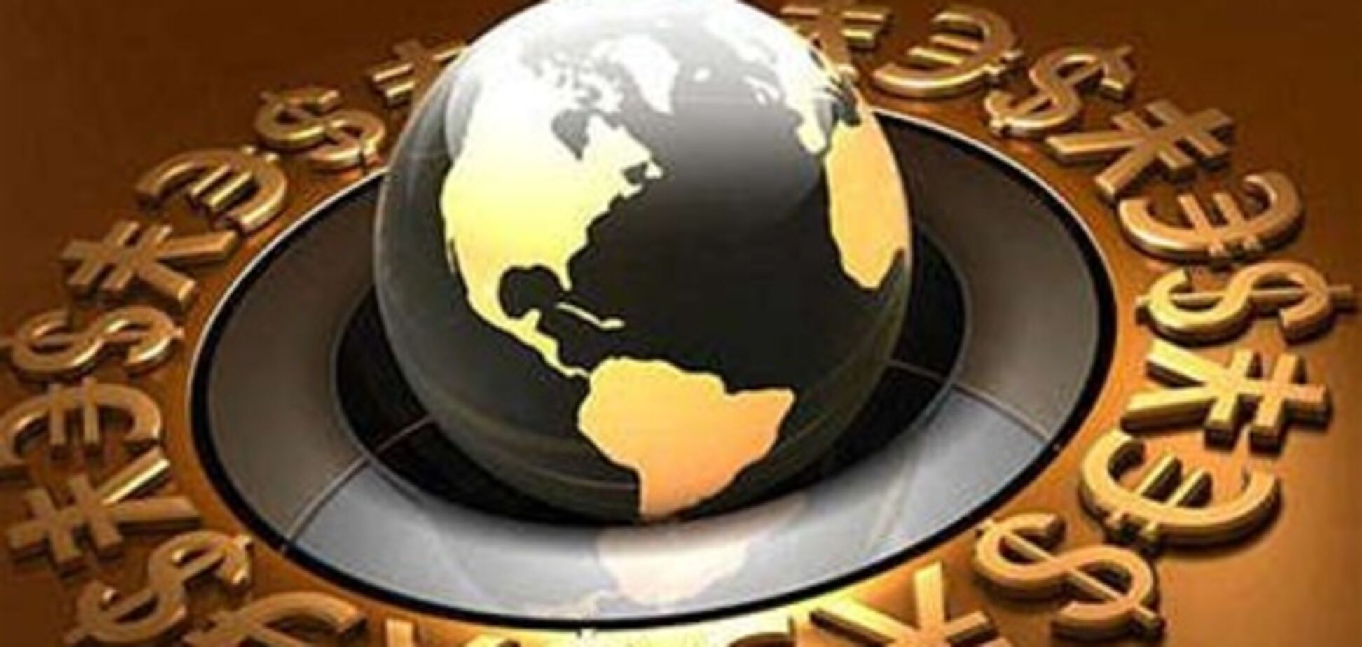 Доллар дешевеет