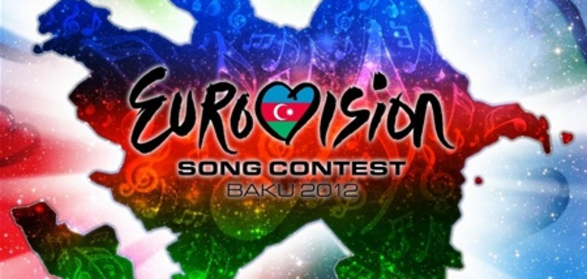 Букмекеры определились с лидерами Евровидения