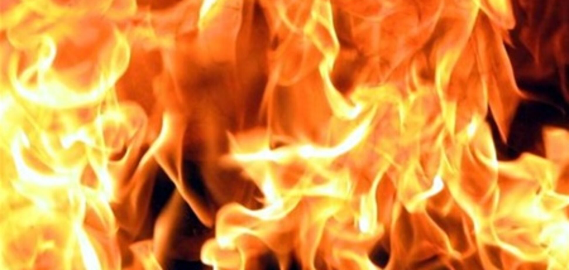 Три человека погибли во время пожара в Ивано-Франковской области