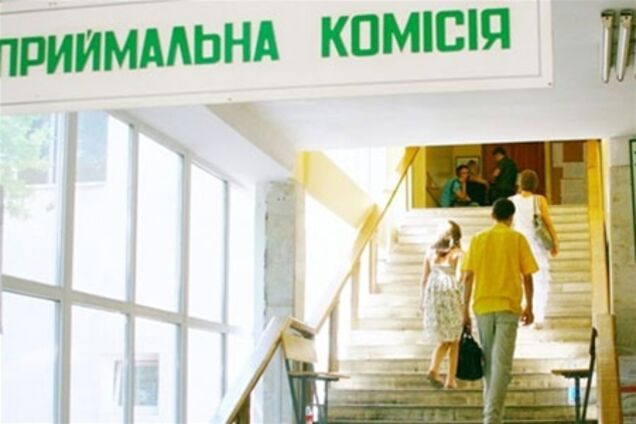 Объявлен график сдачи вступительных тестов 2012