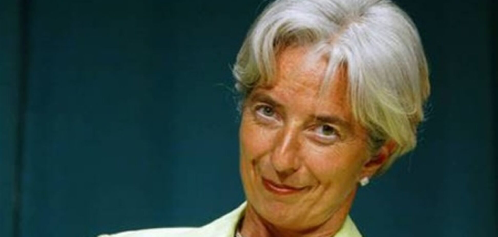 Мировая экономика начинает выходить из рецессии - Лагард