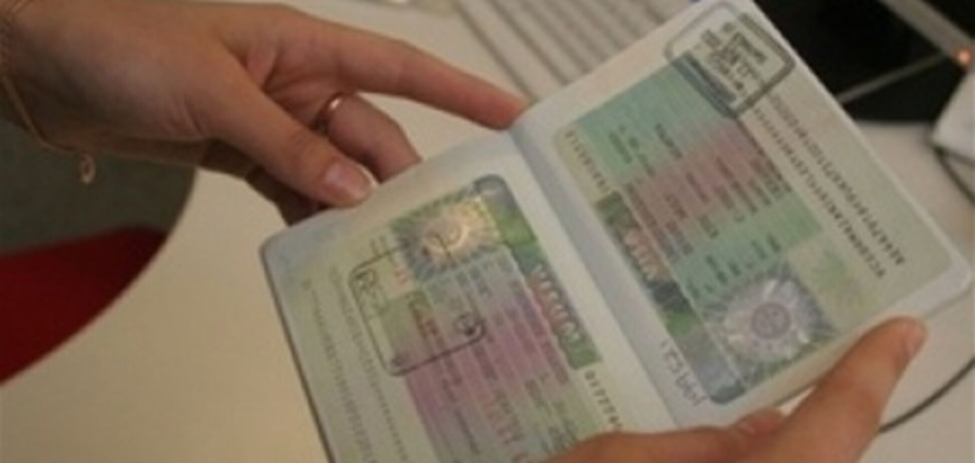 Громадянку Польщі засудили за фальшиві запрошення українцям