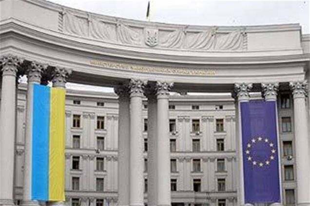 МЗС: бойкот Євро-2012 - це методи холодної війни