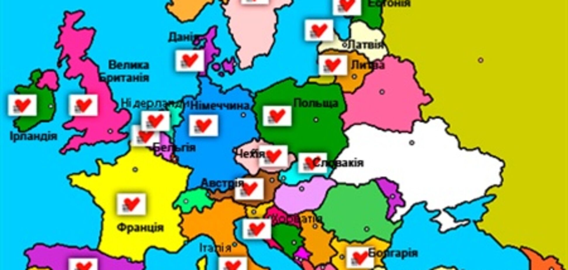 Європа: за Юліанським календарем