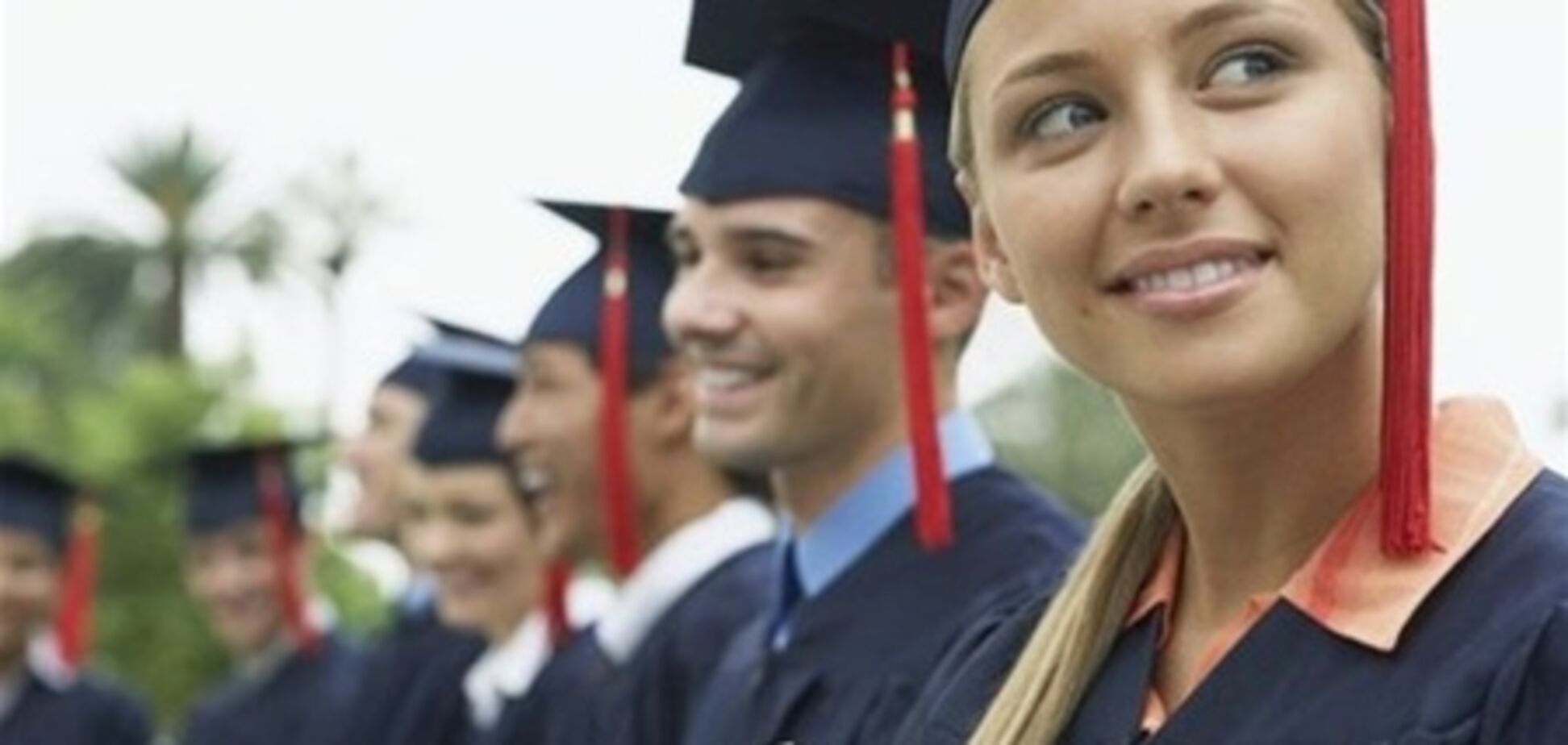 Работа для выпускников вузов: иллюзии и реалии