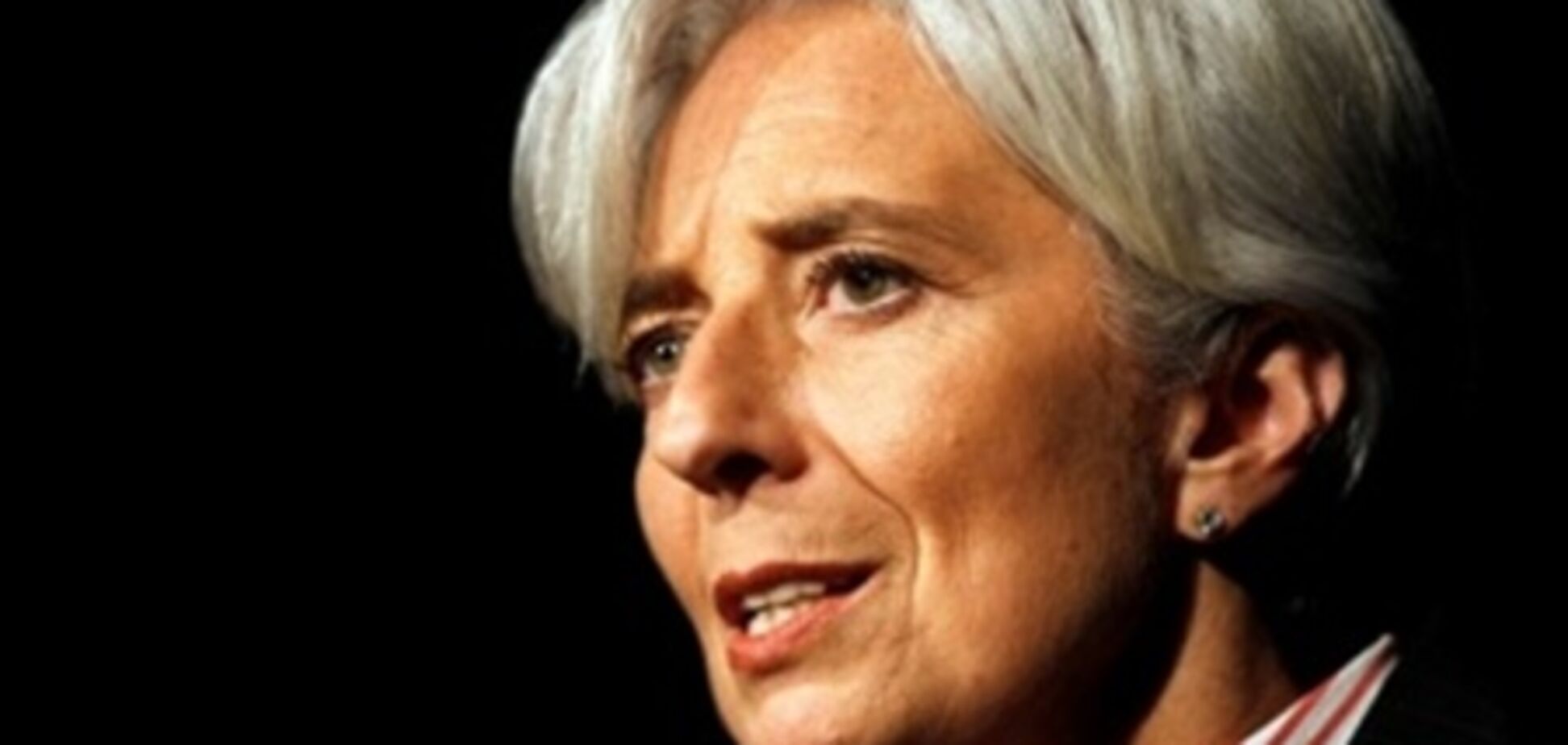 Второй мировой кризис пошел на спад - глава МВФ