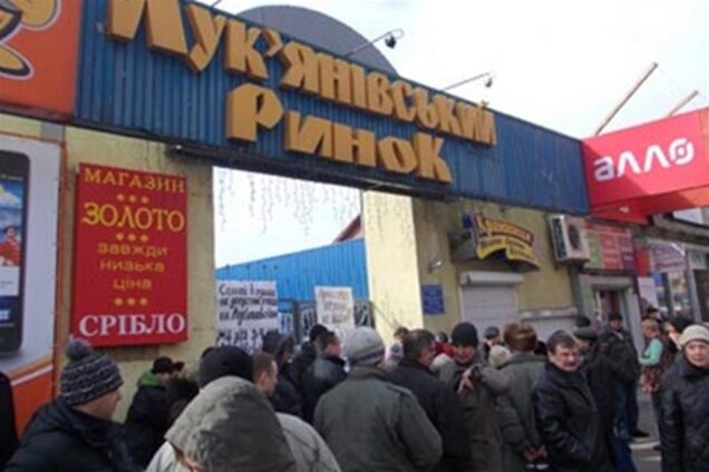 Прокуратура опротестовала продажу Лукьяновского рынка 