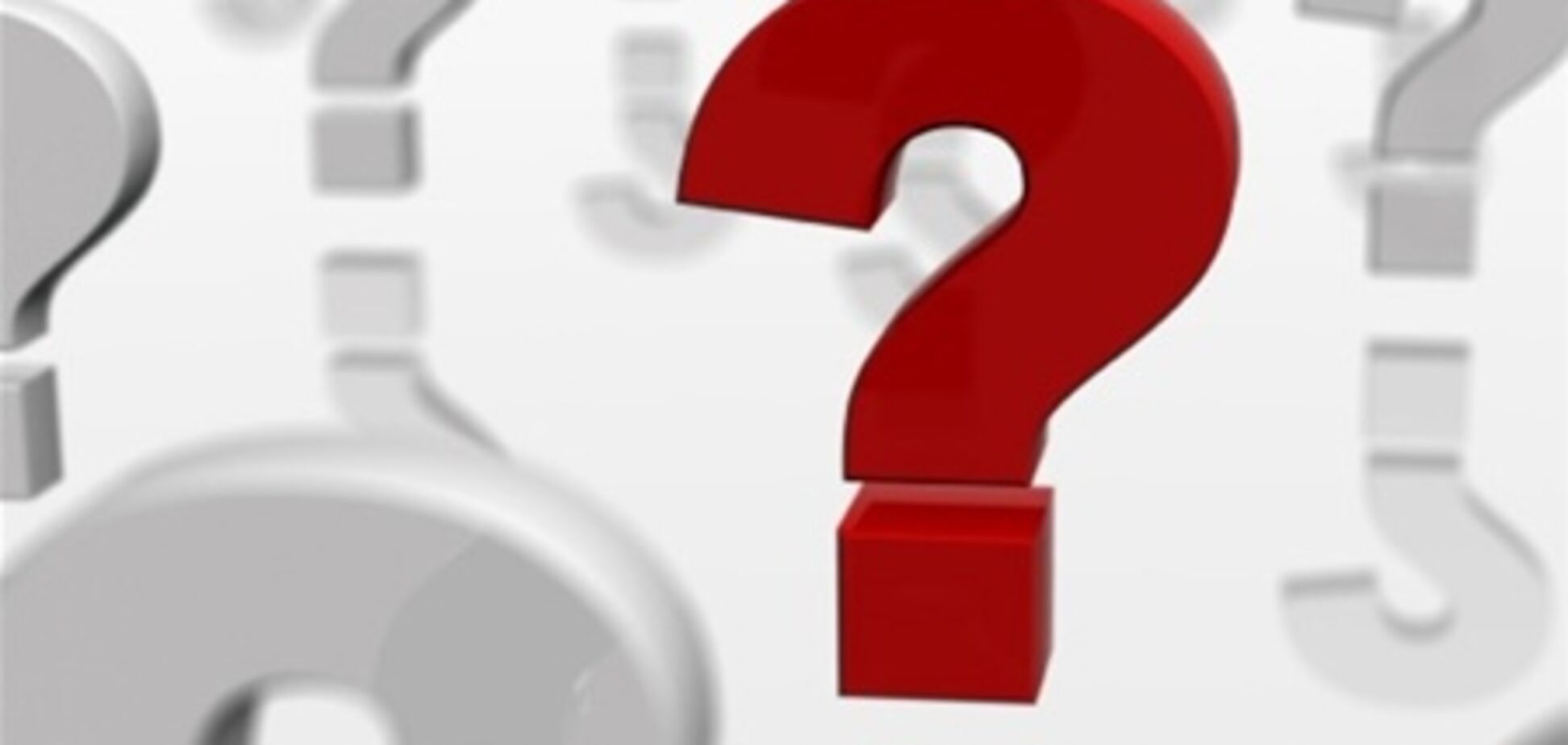 Около 17% украинцев имеют экстремистские ориентации