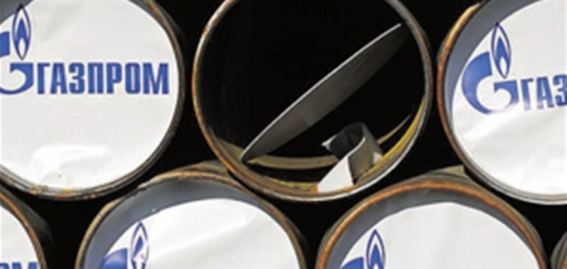 «Нефтегаз» стал заложником «Газпрома» - эксперт