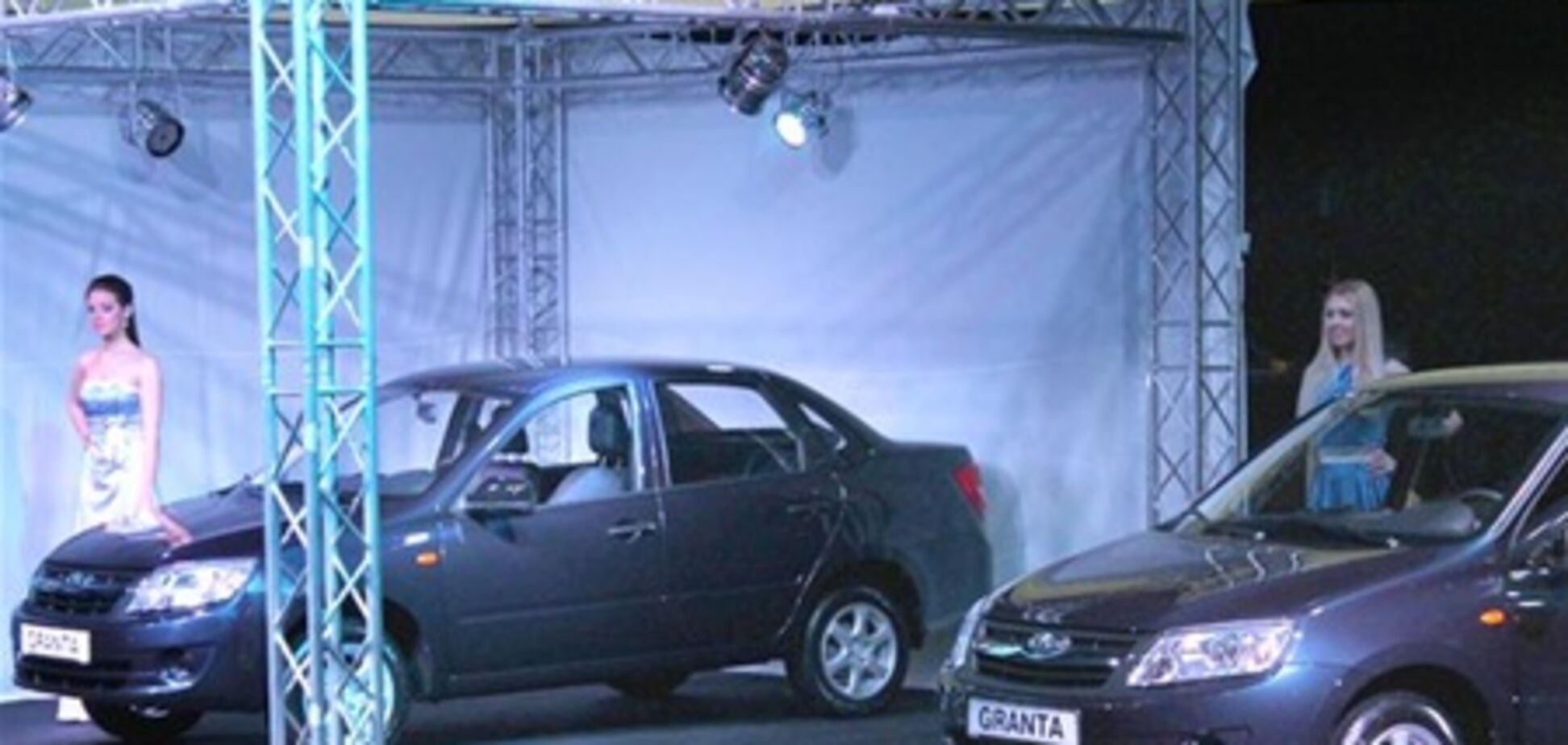 'Вазовскую' Lada Granta в Украине начнут продавать в следующем месяце