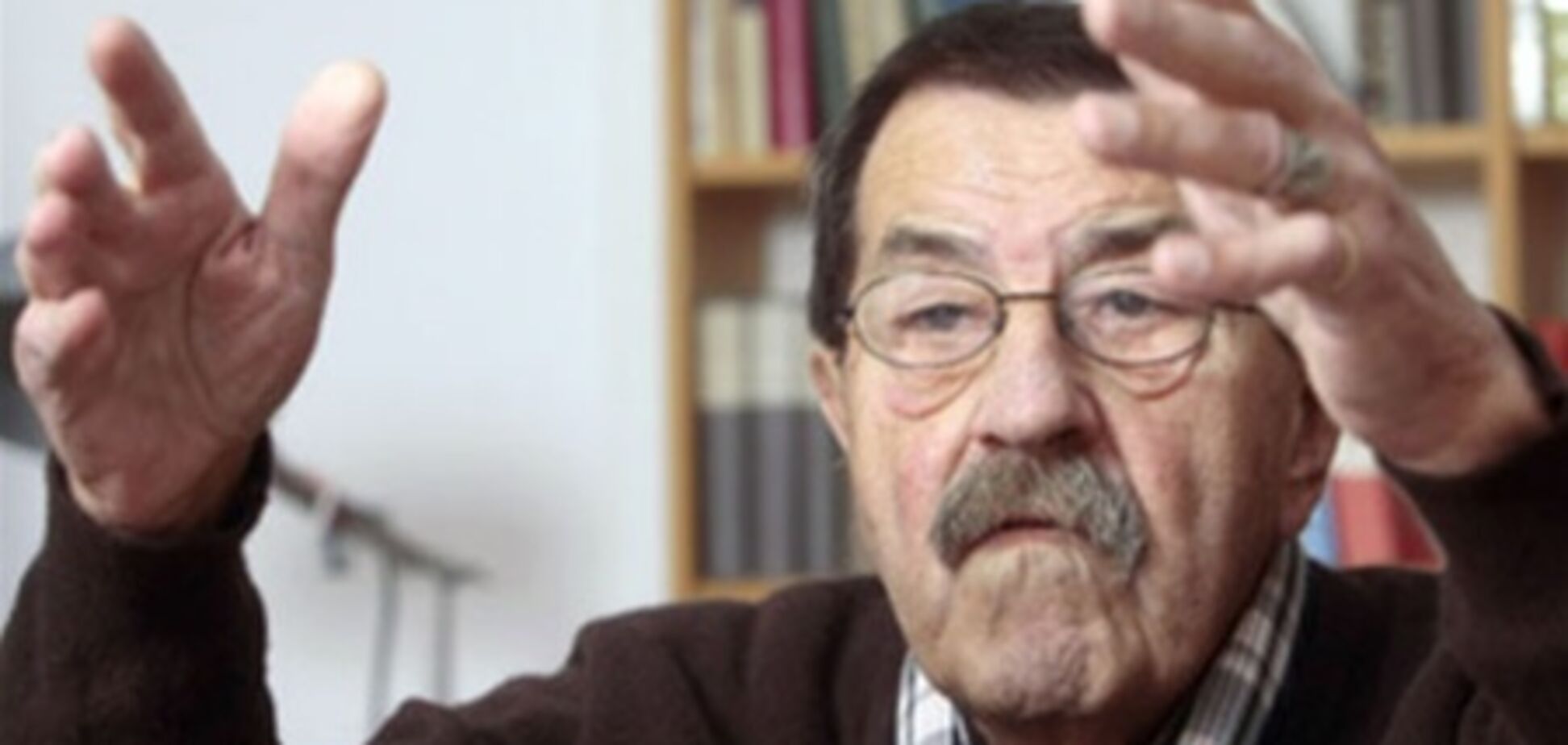 Известный немецкий писатель обвинил Израиль в нарушении мира