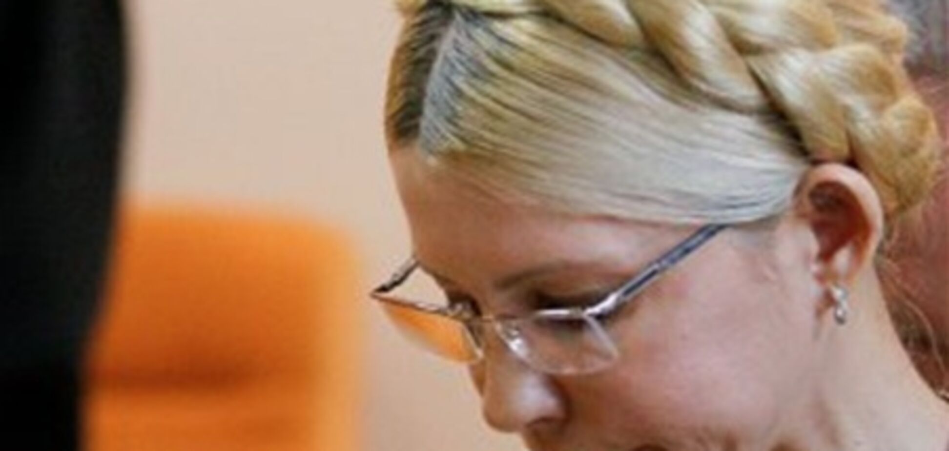 ГПУ получила документы о причастности Тимошенко к убийству Щербаня