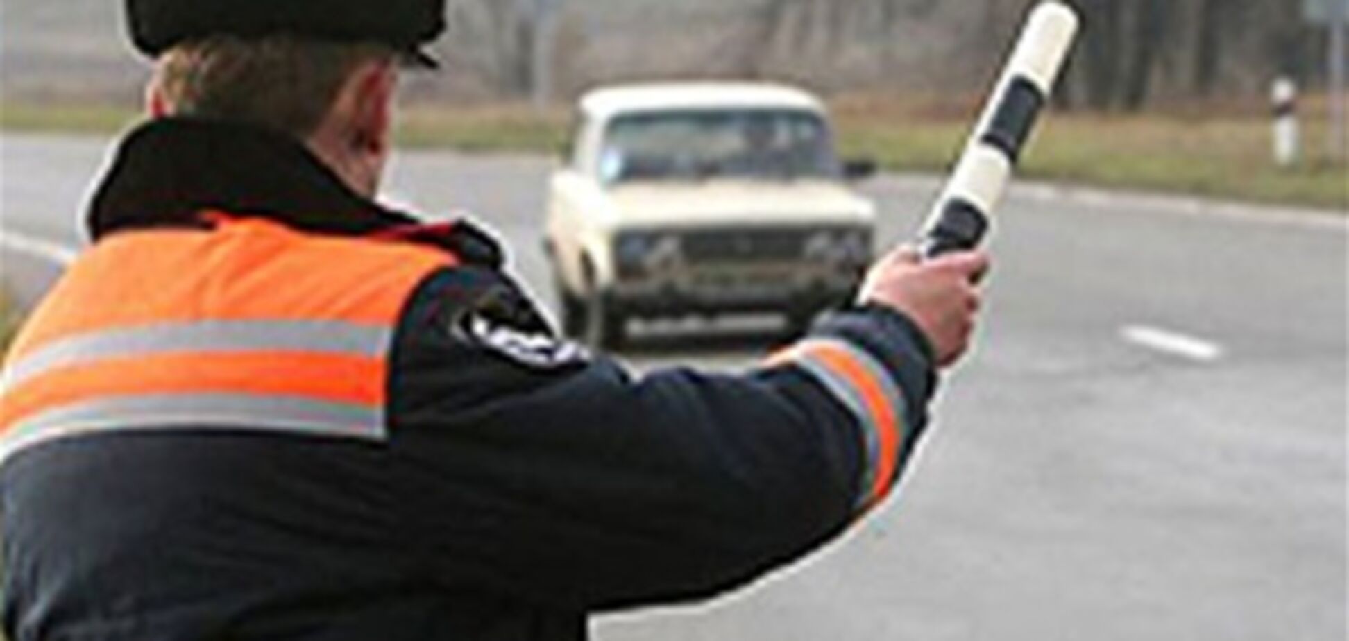 Сотрудники ГАИ задержали лжеколлег