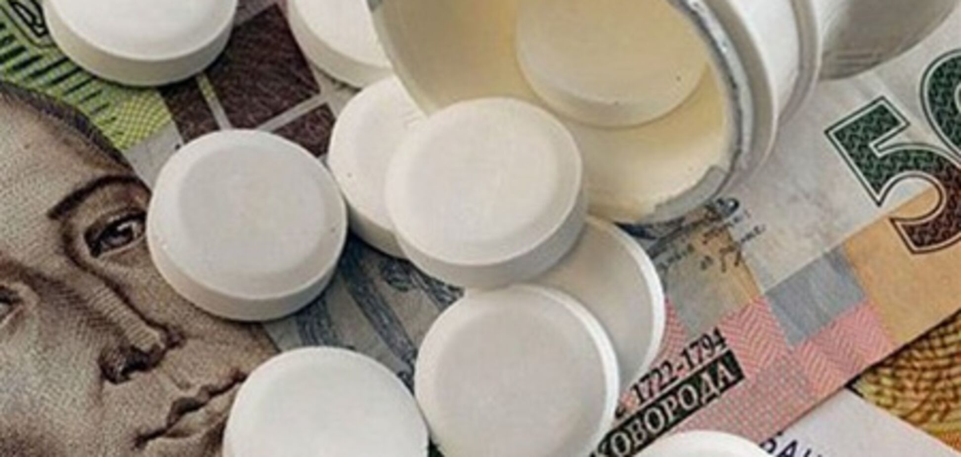 В Киеве задержан фотограф-наркодиллер