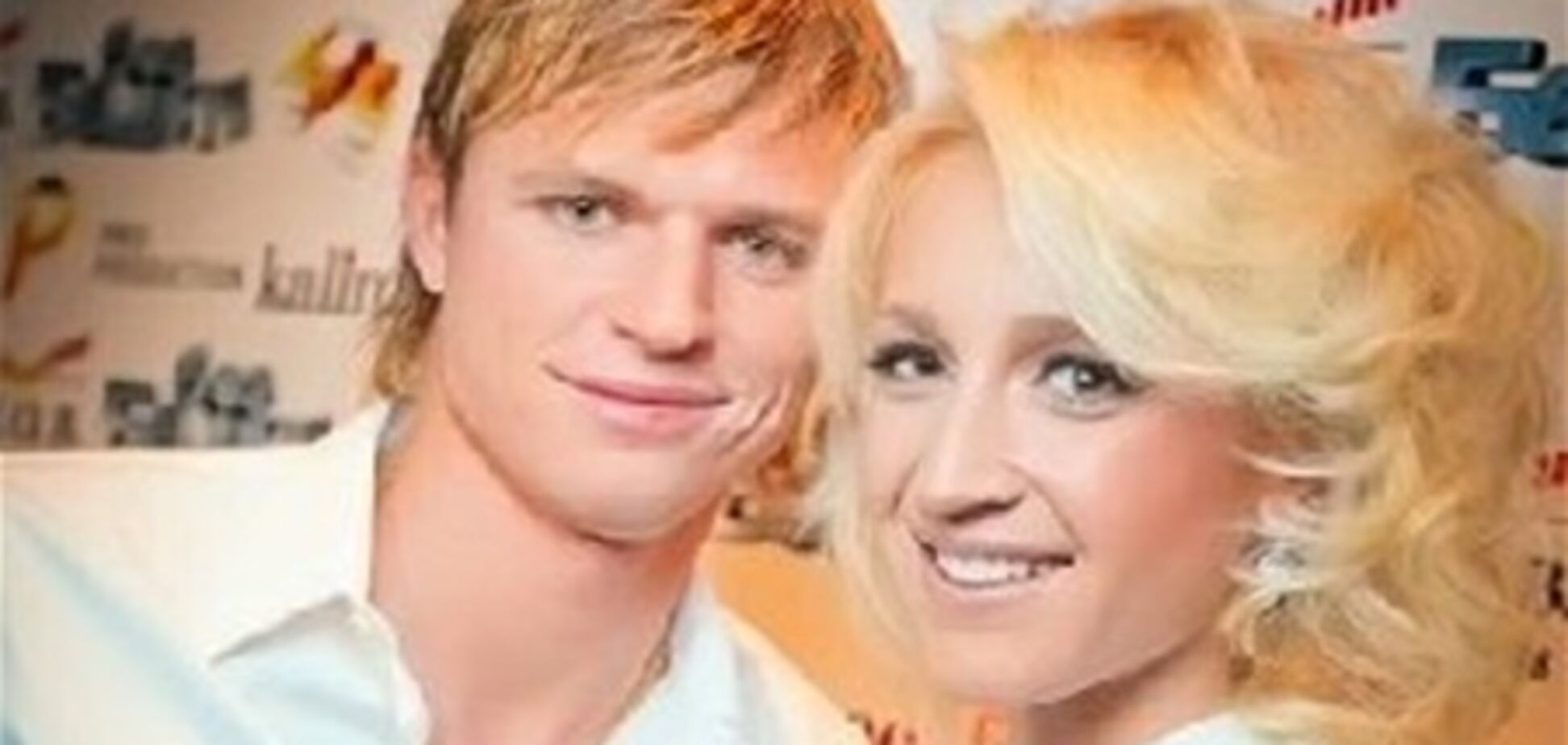 Бузова отменила свадьбу