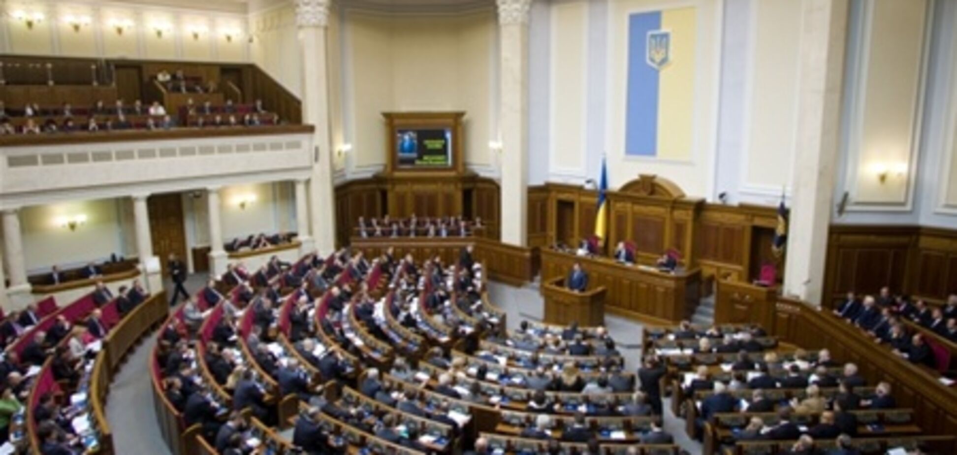 Определен самый активный депутат Верховной Рады