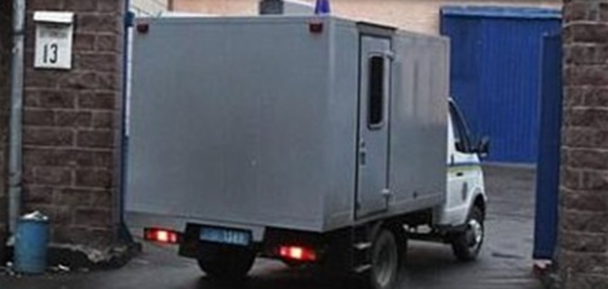 Зварич в течение месяца начнет отбывать наказание