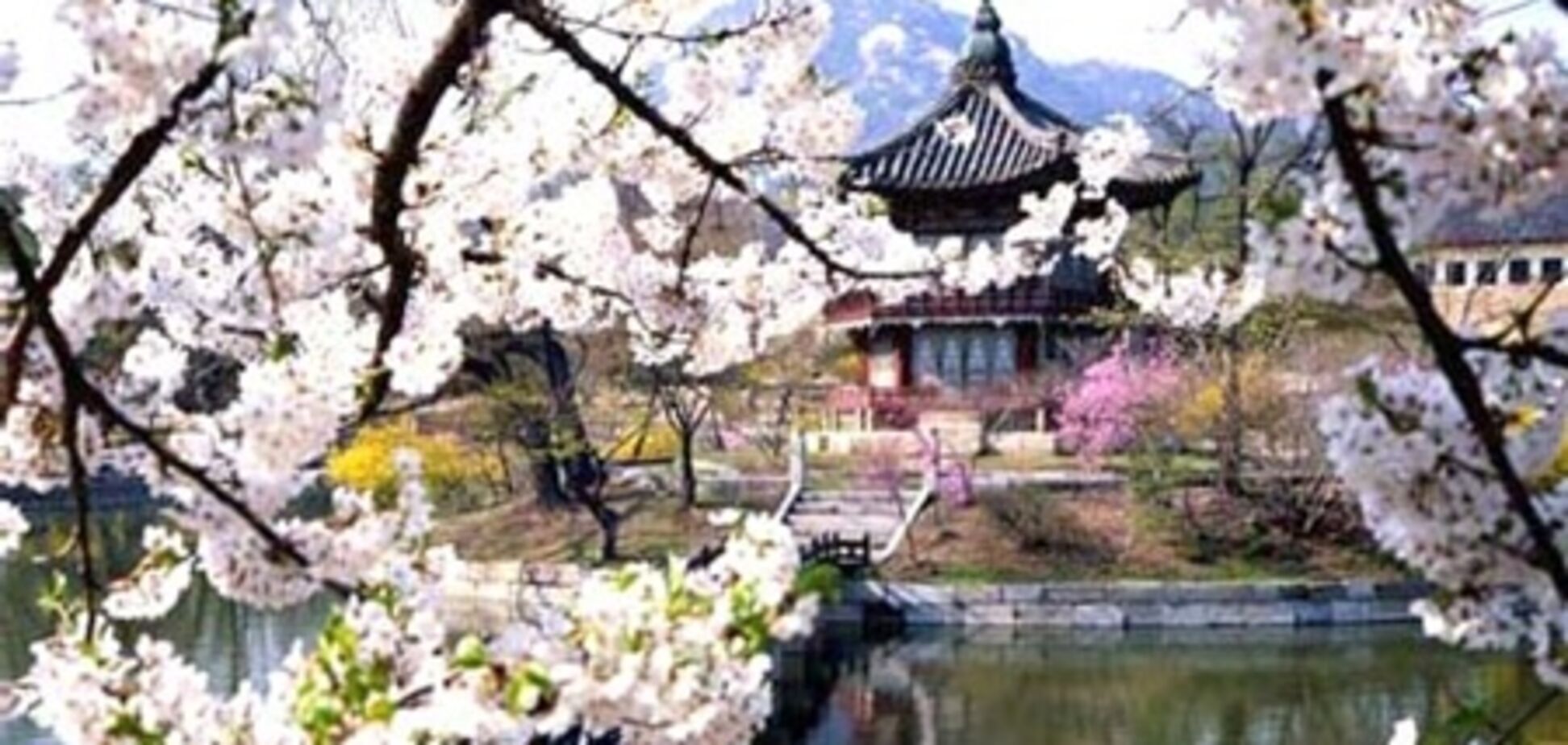 Северная Корея приглашает иностранных туристов