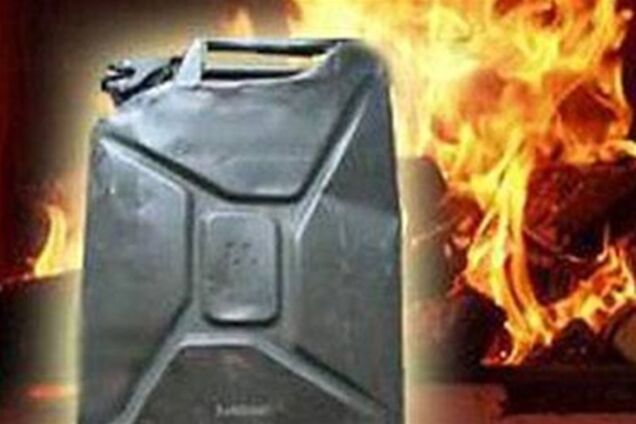 В центре Киева мужчина пытался публично сжечь себя