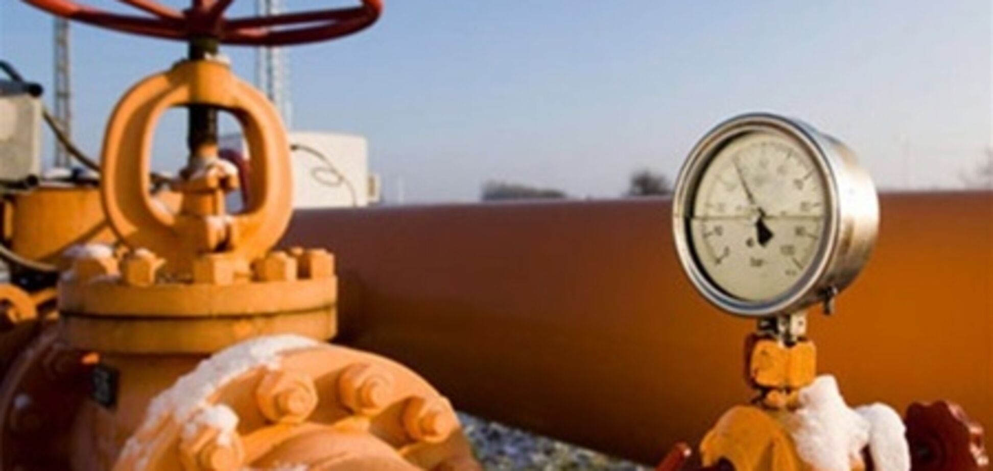 Украина готова вложить до 790 млн евро в газопровод в обход России