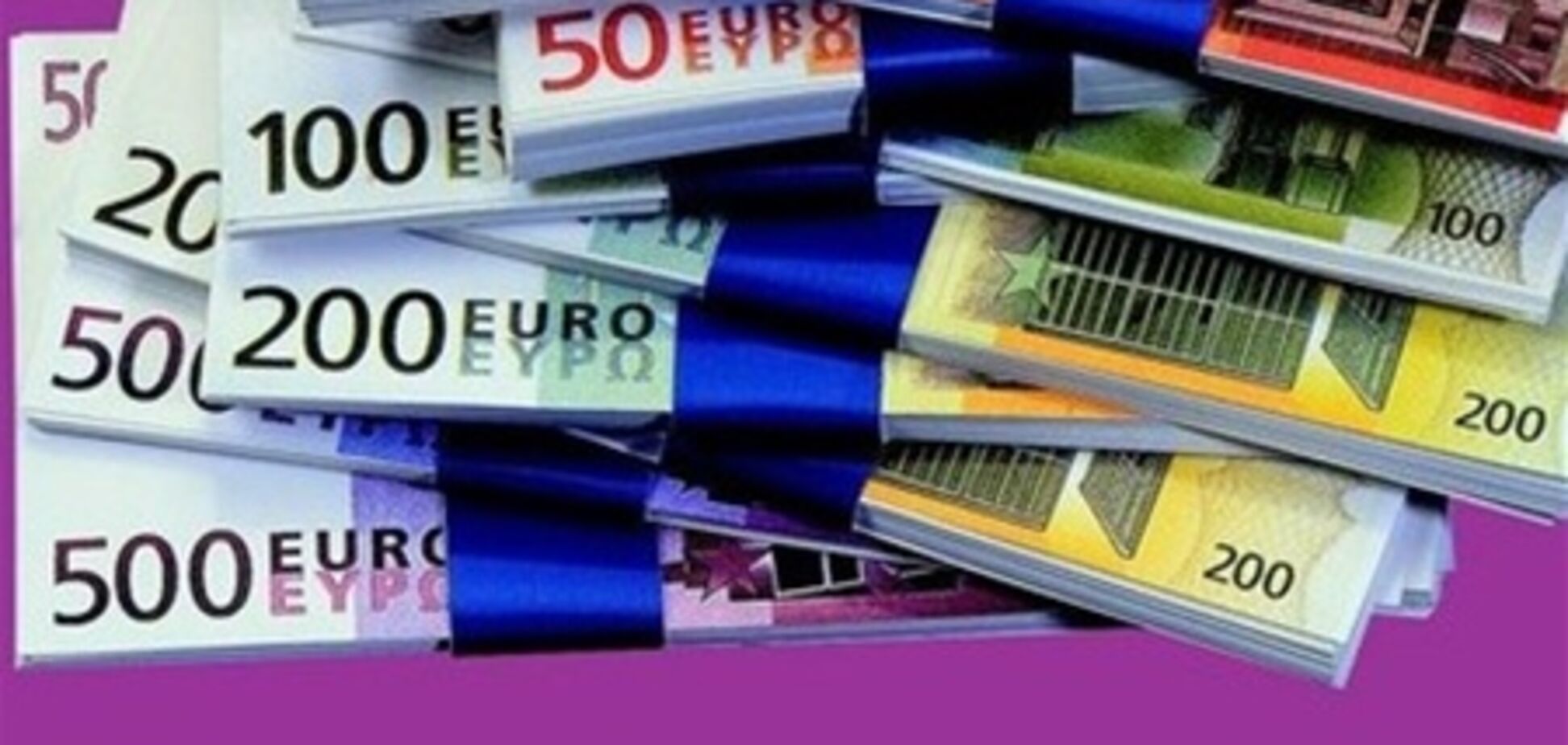 Евро незначительно подорожал, 05 апреля 2012