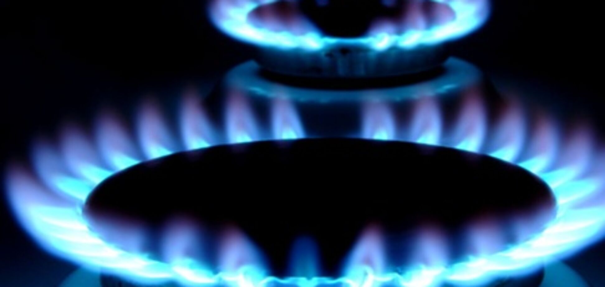 Как Украина увеличила добычу газа