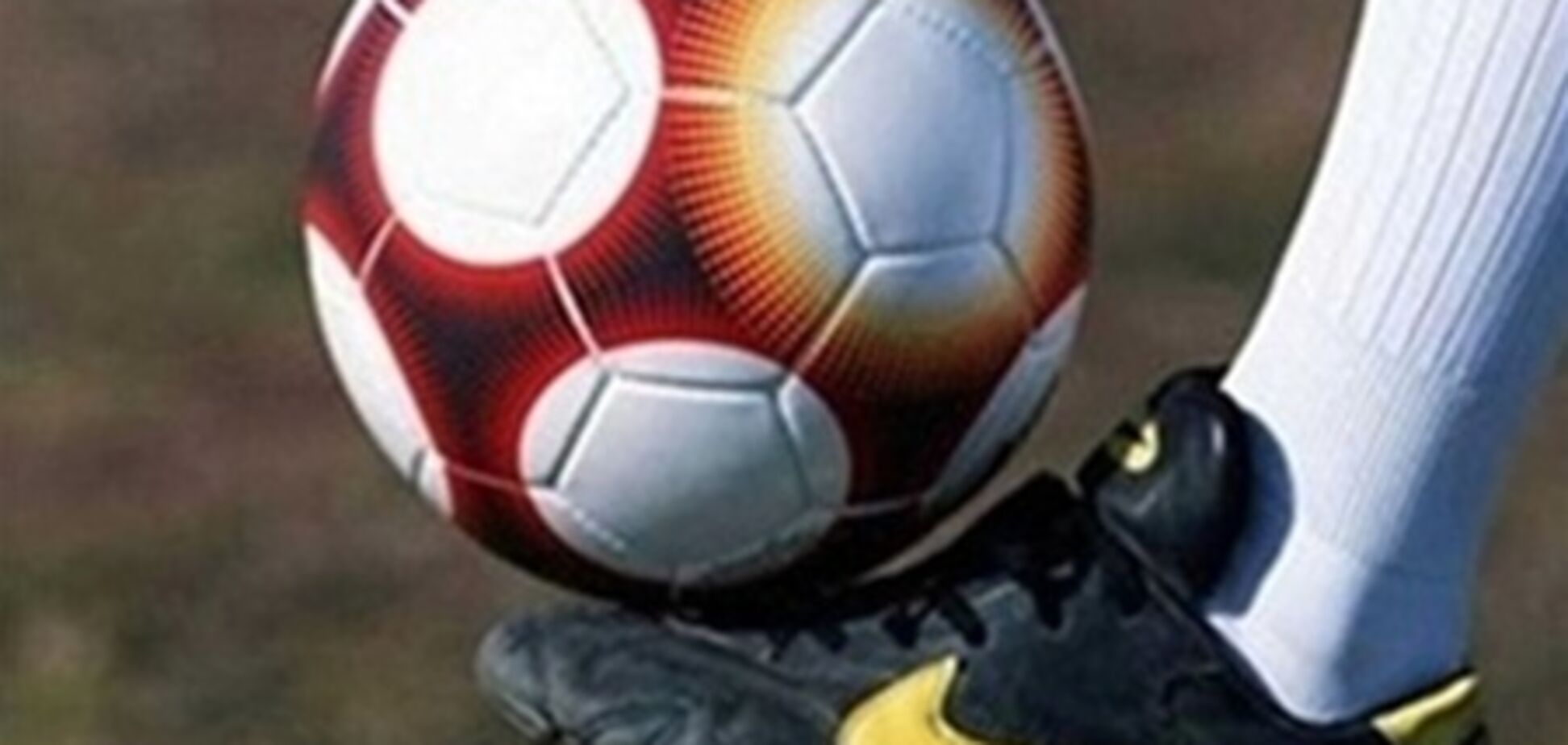 Премьер-лига Украины. 26-й тур. Все результаты и отчеты, 9 апреля 2012