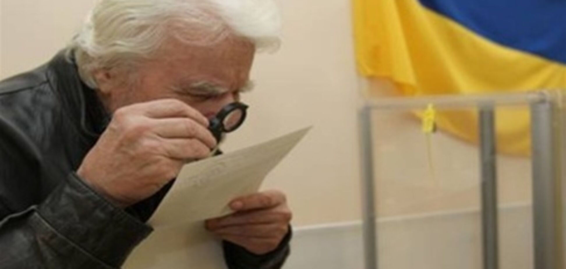 Перша десятка «Батьківщини»-«ФЗ» - від Тараса Березовця