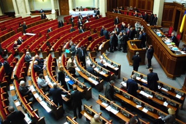 Лишь 15 депутатов не пропустили ни одного заседания ВР. Список