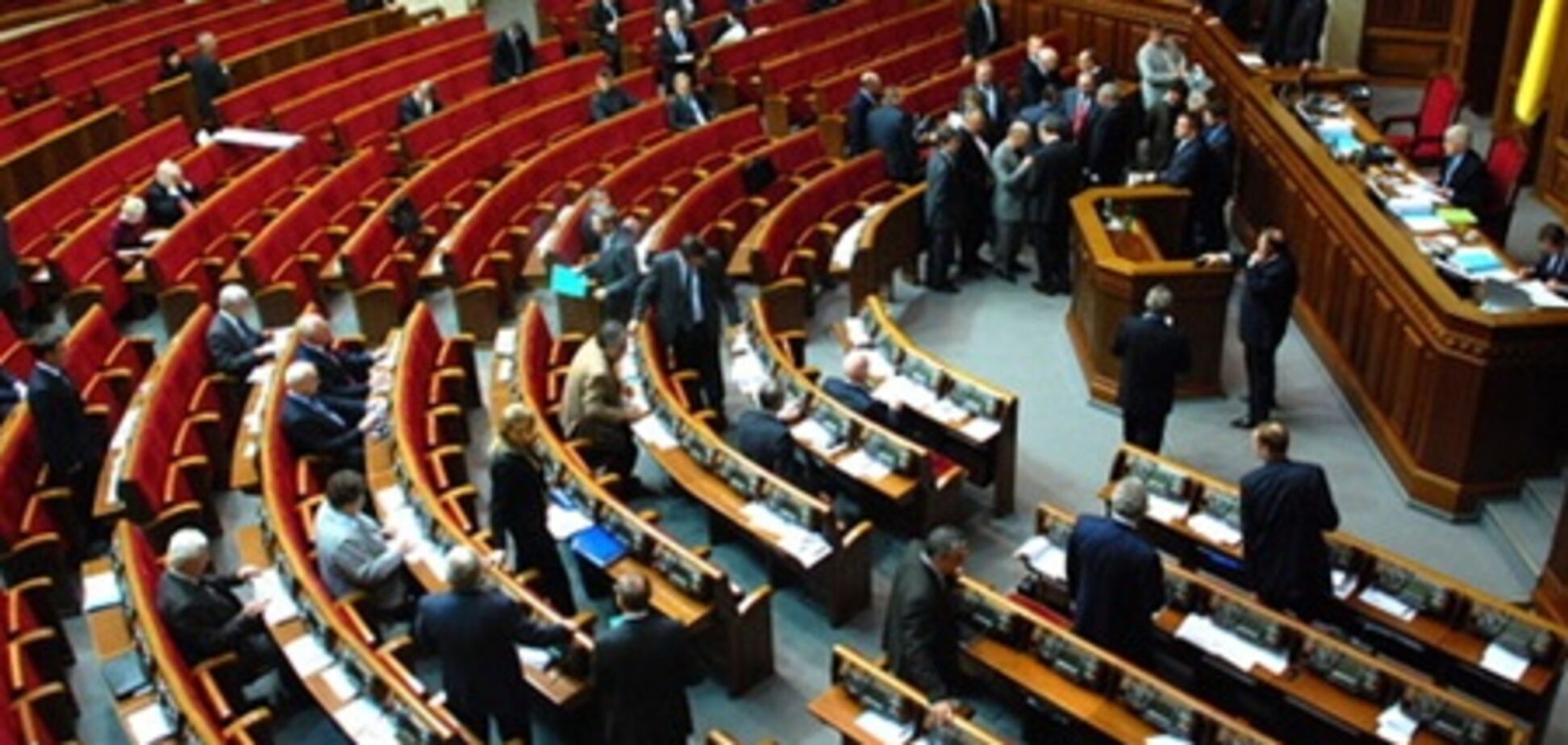 Лишь 15 депутатов не пропустили ни одного заседания ВР. Список
