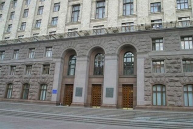 Сессию Киевсовета прервал скандал