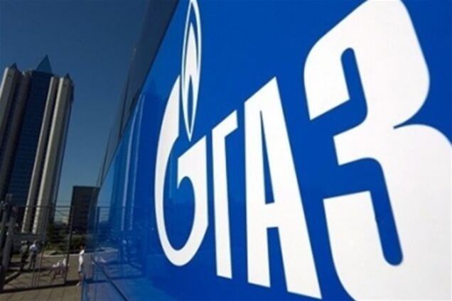 Европейцы давят на Газпром прошлогодними запасами