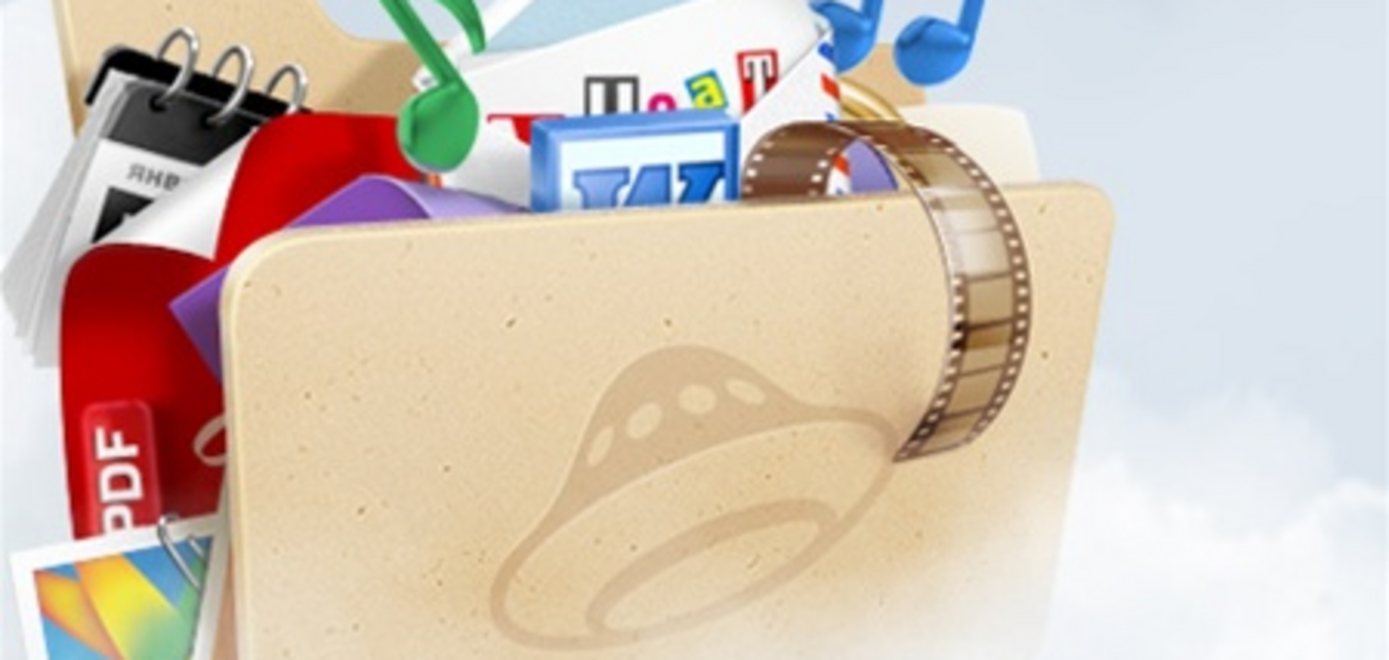 'Яндекс' запустил бесплатную интернет-флешку на 10 гигабайт. Фото