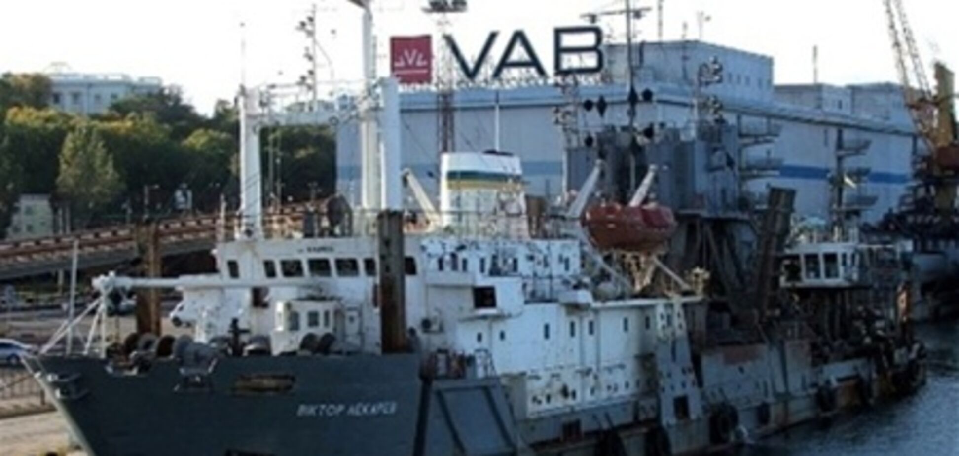 МИД проверяет информацию о голодовке украинских моряков в Турции
