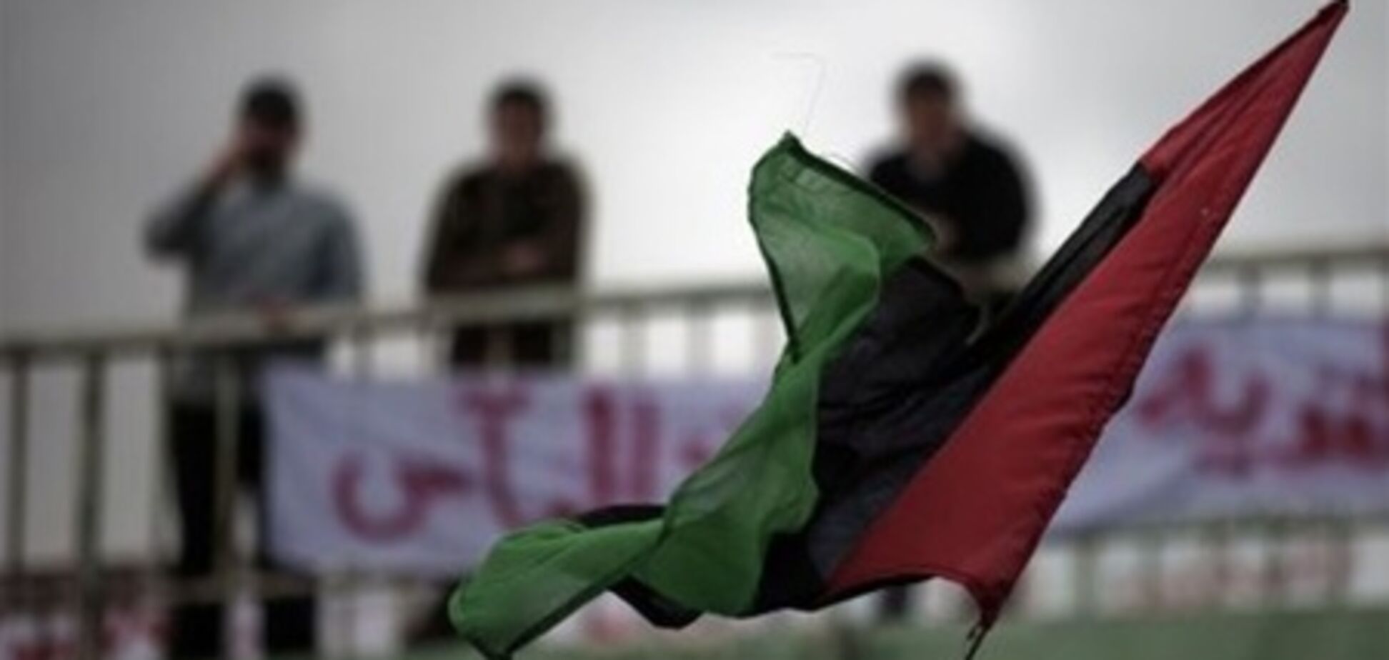  В Ливии судят пленных украинцев